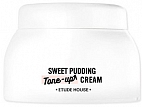 ETUDE HOUSE~Увлажняющий крем пудинг с мягкой текстурой~Pudding Tone Up Cream Moisture