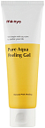 Manyo~Пилинг-Гель с PHA-кислотой для сияния~Pure Aqua Peeling Gel