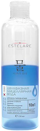 Estelare~Двухфазная мицеллярная вода 10 в 1 для всех типов кожи